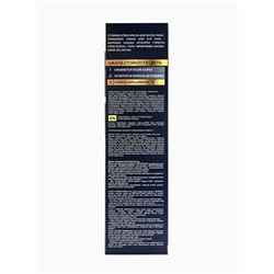 Краска для волос FARA NC тон 302/3.0 - Натуральный шоколад, 116 г