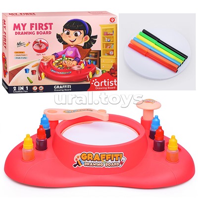 Набор творческая мстерская "Граффити" в коробке