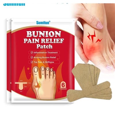 Пластырь используемый при подагре 6pcs