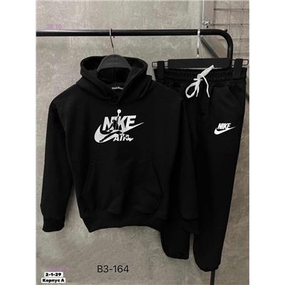 Костюм 1839281-2