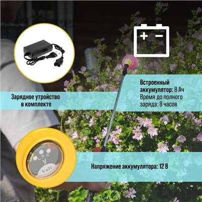 Опрыскиватель аккумуляторный ТУНДРА, 12 В, 8 Ач, 12 л, индикатор заряда, 3 насадки
