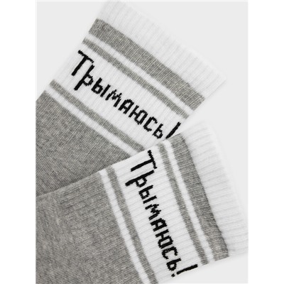 НОСКИ 559U-2813