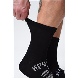 Носки мужские Деда крутой