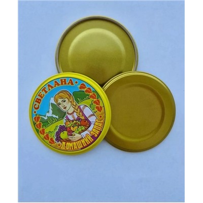 Артикул #22982647