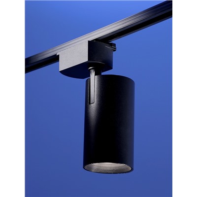 Трековый светильник Luazon lighting, LTL-094, 40 Вт, 3200 Лм, 4000 K, чёрный, свечение нейтральное белое