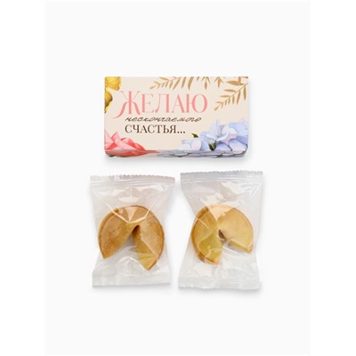 Подарочный набор «Цветочный», чай, кофе молотый, сладости