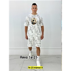 Спортивный костюм #23346839