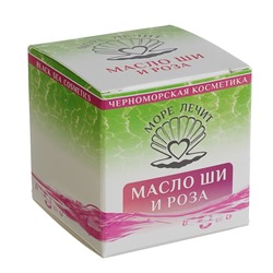Масло Ши «МореЛечит» Роза, 50 мл.