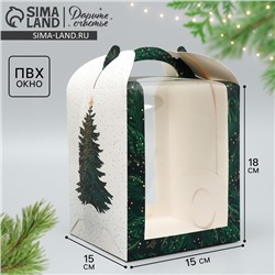 Складная коробка под маленький торт «Ёлочка», 15×15×18 см, Новый год