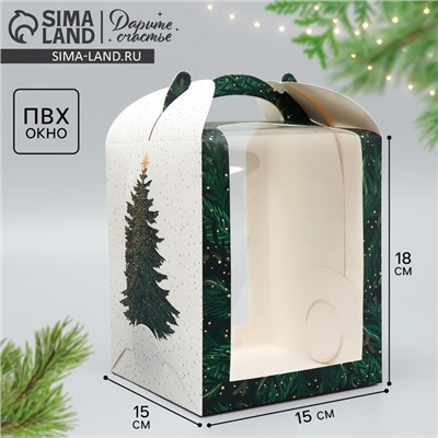 Складная коробка под маленький торт «Ёлочка», 15×15×18 см, Новый год
