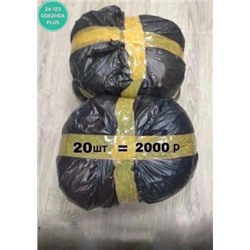 Кофта #23085598