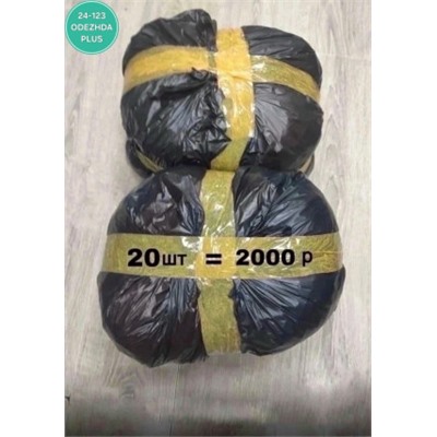 Кофта #23085598