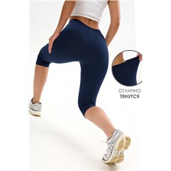 Бриджи женские темно-синий БриджиЖ1