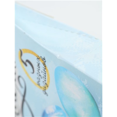 УЦЕНКА ШКОЛА ТАЛАНТОВ Набор для творчества «Счастливой Пасхи»