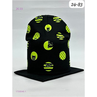 Комплект 1730046-1
