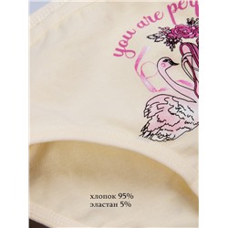 Трусы для девочки 5 шт Donella