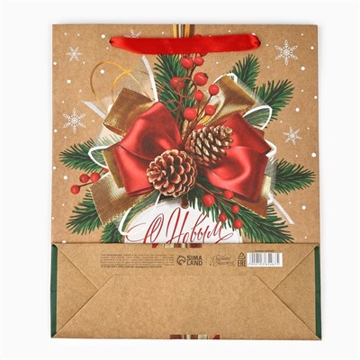 Пакет подарочный новогодний крафтовый «С Новым годом», M 26×30×9 см
