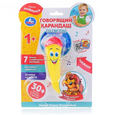 Развивающая игрушка. Говорящий карандаш (со светом. 30 песен, потешек, звуков) на листе