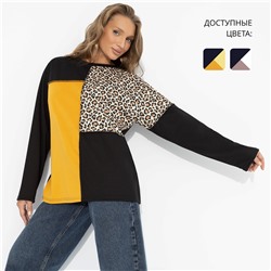 Лонгслив в стиле сolor block, Идеальная гармония (фэшн)