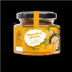 Кедровый орех в сиропе из одуванчика 140 г Сам бы ел