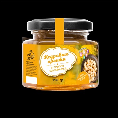 Кедровый орех в сиропе из одуванчика 140 г Сам бы ел