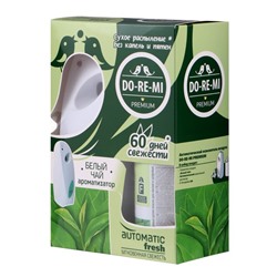Комплект До-Ре-Ми Премиум «Белый чай», 250 мл, автоматический диспенсер + 2 батарейки