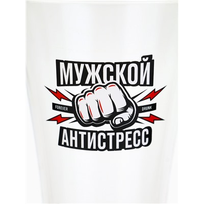 Бокал для пива с надписью «Мужской антистресс», 320 мл