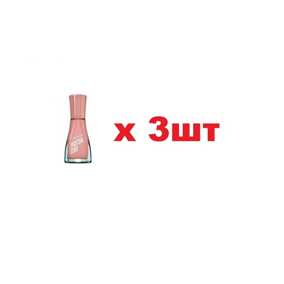 Sally Hansen Insta-Dri Nail лак для ногтей 213тонн 9,17мл 3шт