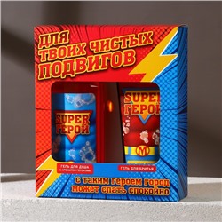 Подарочный набор косметики «Для подвигов»: гель для душа 250 мл и гель для бритья 110 мл, Чистое счастье
