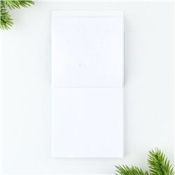 Подарочный набор новогодний, блокнот-раскраска и восковые мелки «С новым годом»