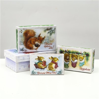 Набор подарочных новогодних коробок «Счастья в Новом году», 10 в 1, 30.5×19.5×12- 12×7×4 см