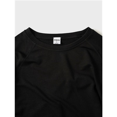 Термокомплект трикот. для мужчин: фуфайка (футболка) с длин. рук, брюки