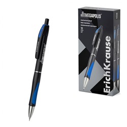 Авт. карандаш 0,9 мм "MEGAPOLIS Concept" НВ 63592 ErichKrause