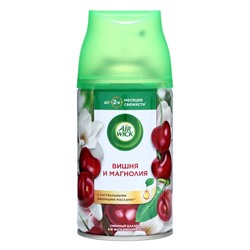 Сменный баллон Airwick Freshmatic "Розовая магнолия и цветущая вишня", 250 мл
