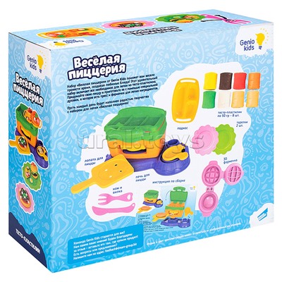 Набор для детской лепки "Тесто-пластилин" Веселая пиццерия