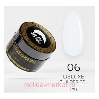 LunaLine Гель для наращивания Deluxe тон 06 снежная ягода 15 гр