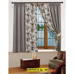 шторы кухня 2051798-4