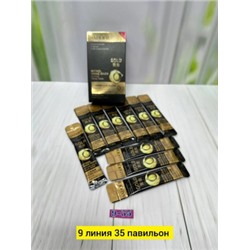 Маска #22794170