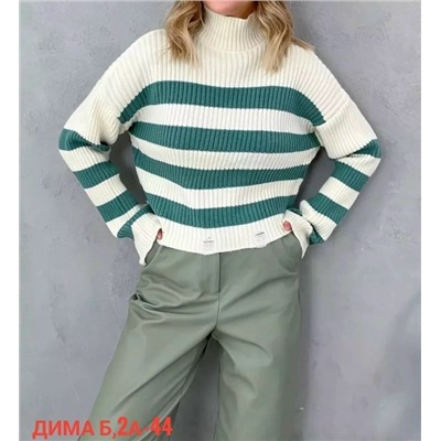 Кофта #23050595