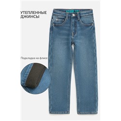 Джинсы ACOOLA, 1062906