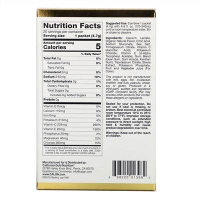 California Gold Nutrition, HydrationUP, смесь для приготовления электролитического напитка, виноград, 20 пакетиков, 4,7 г (0,17 унции) в каждом