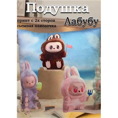 Подушка #23336707