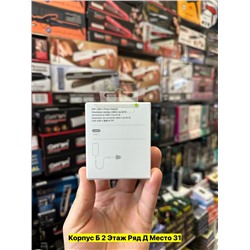 Артикул #22976794