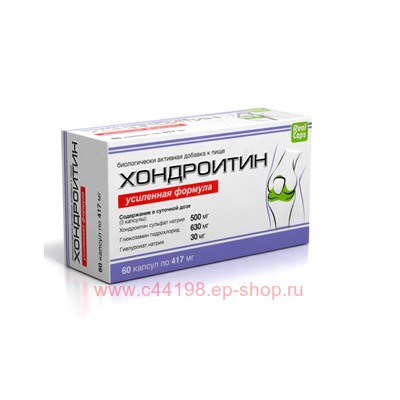 ХОНДРОИТИН УСИЛЕННАЯ ФОРМУЛА 0,417 N60 КАПС/РЕАЛКАПС/