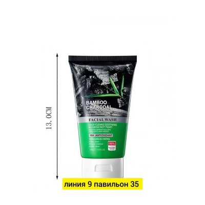 Маска #22991496