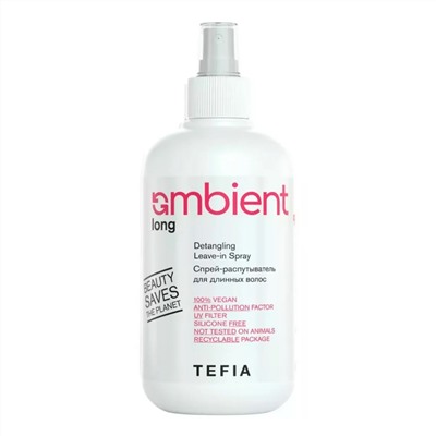 TEFIA  Ambient Спрей-распутыватель для длинных волос / Long Detangling Leave-in Spray, 250 мл 23401