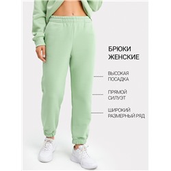 БРЮКИ ЖЕНСКИЕ 382420