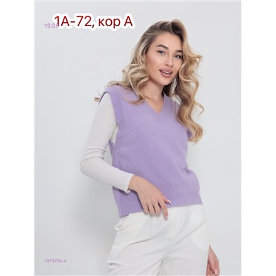 Жилет 1979794-4