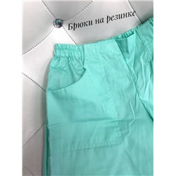 медицинский костюм