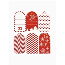 Шильдики на подарки «Незабываемого Нового года», 8×4.5 см, набор 6 шт.